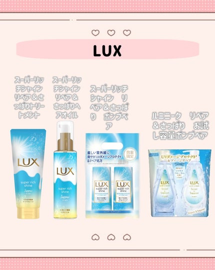 ロング&カールマスカラ アドバンストフィルム/ヒロインメイク/マスカラを使ったクチコミ(4枚目)