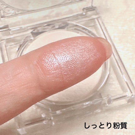 ムーングロウハイライター/キャンメイク/ハイライトを使ったクチコミ(2枚目)