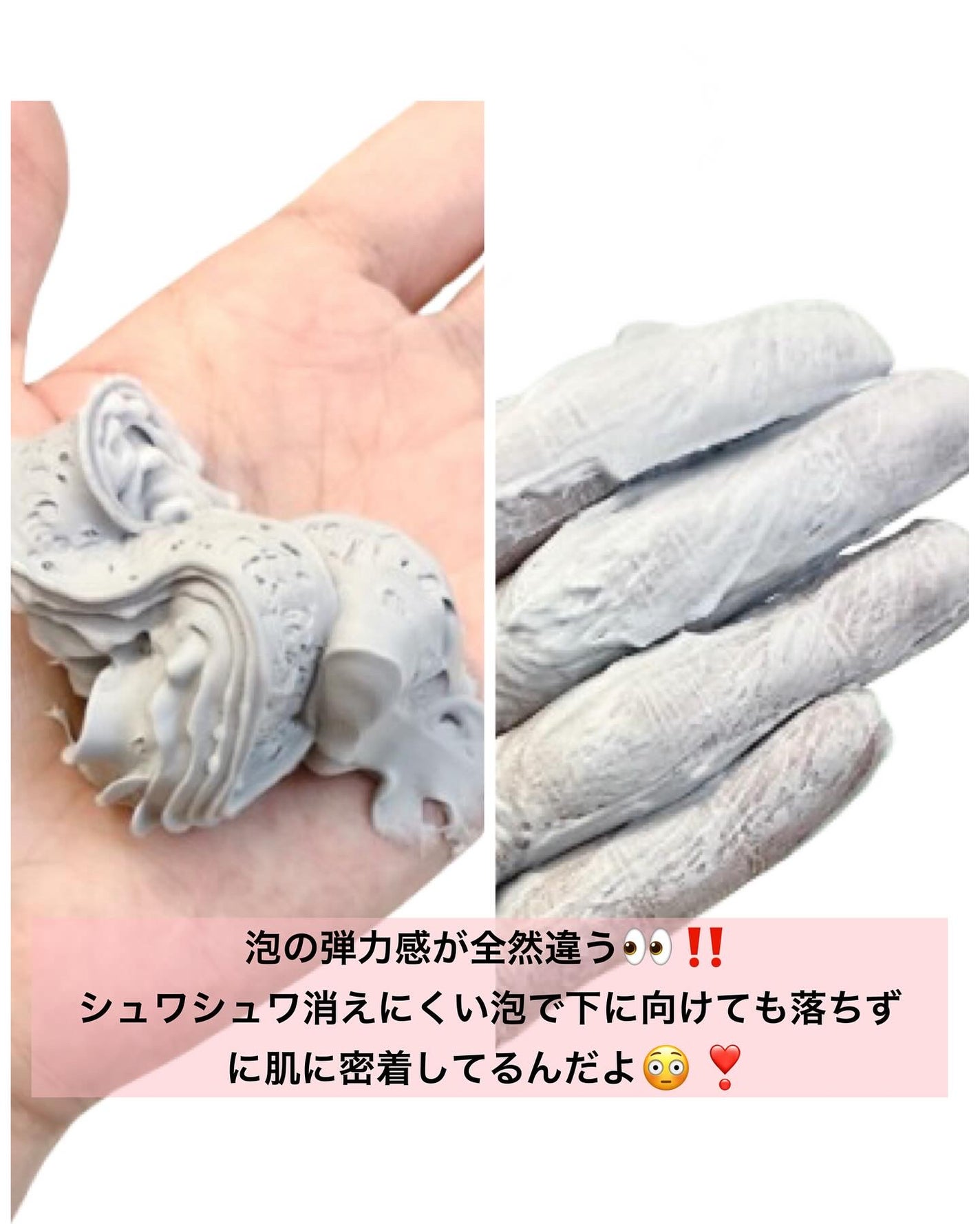 ディズム クリーミーフォームウォッシュ ブラック/DISM/泡洗顔を使ったクチコミ(3枚目)