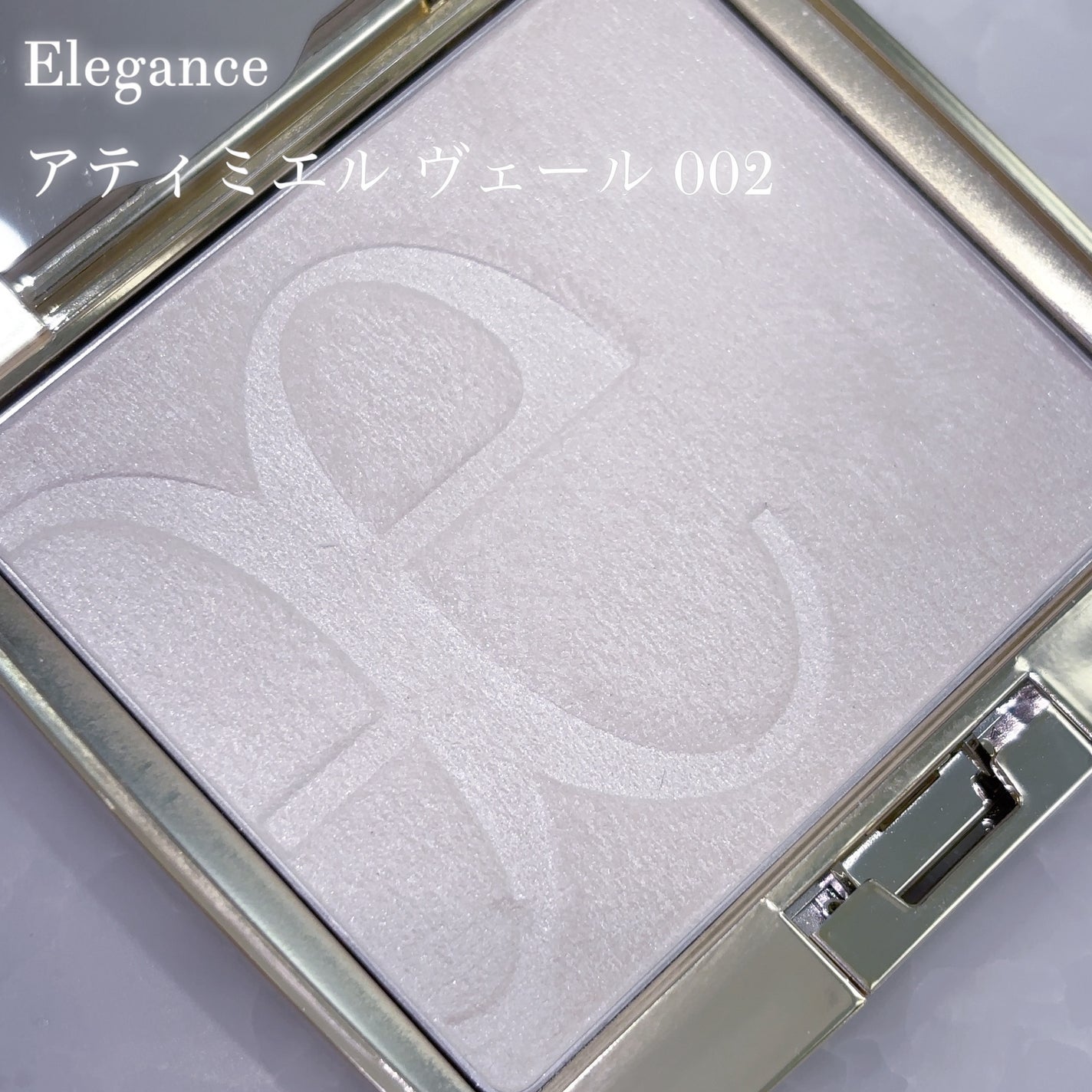 エレガンス アティミエル ヴェール/Elégance/プレストパウダーを使ったクチコミ(3枚目)