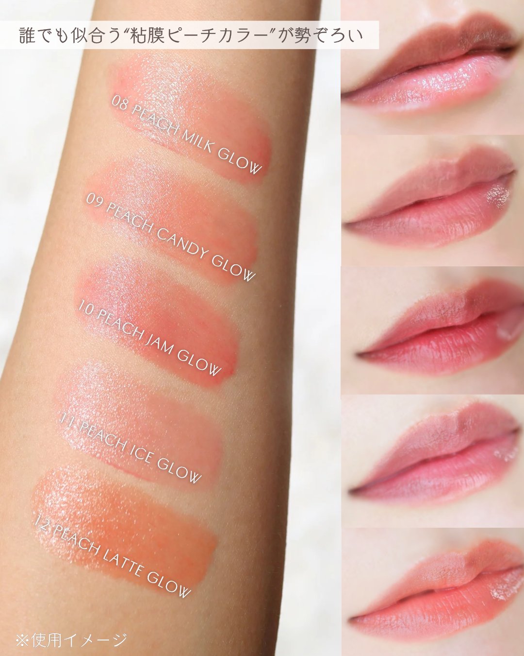 モイスチャーリップスティック/CandyDoll/口紅を使ったクチコミ（3枚目）