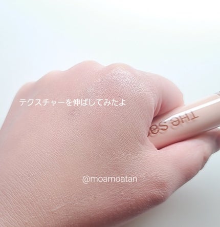 もあたろう🧸フォロバ100 on LIPS 「ザ・セム CPセラムフィットコンシーラー🆕9月3日発売メイクし..」(4枚目)
