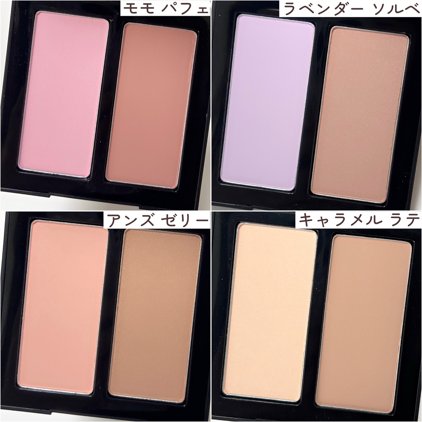 2025年夏新作パウダーチーク】3D チークメイト｜shu uemuraの