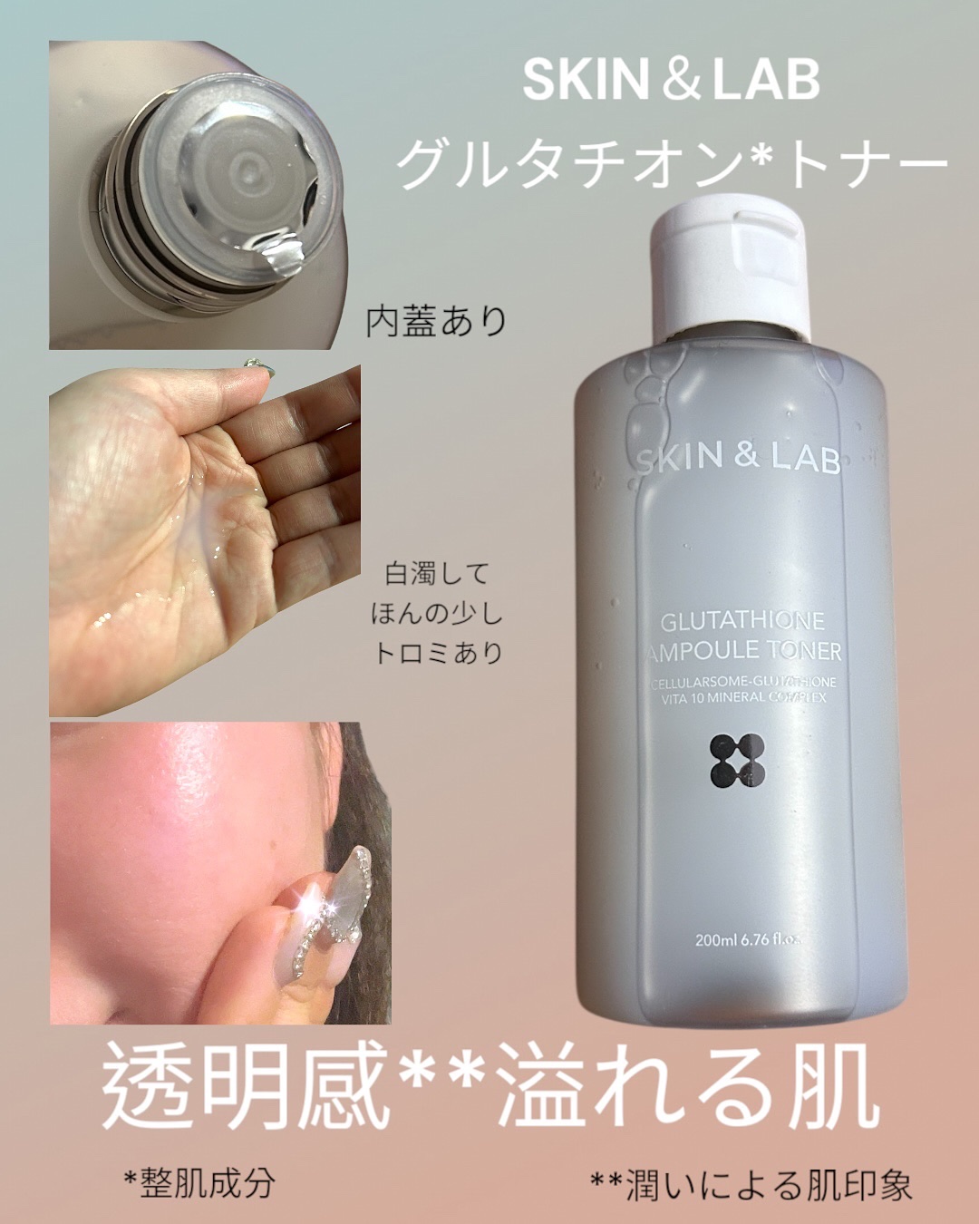 ダークスポットセラム/Anua/美容液を使ったクチコミ（3枚目）