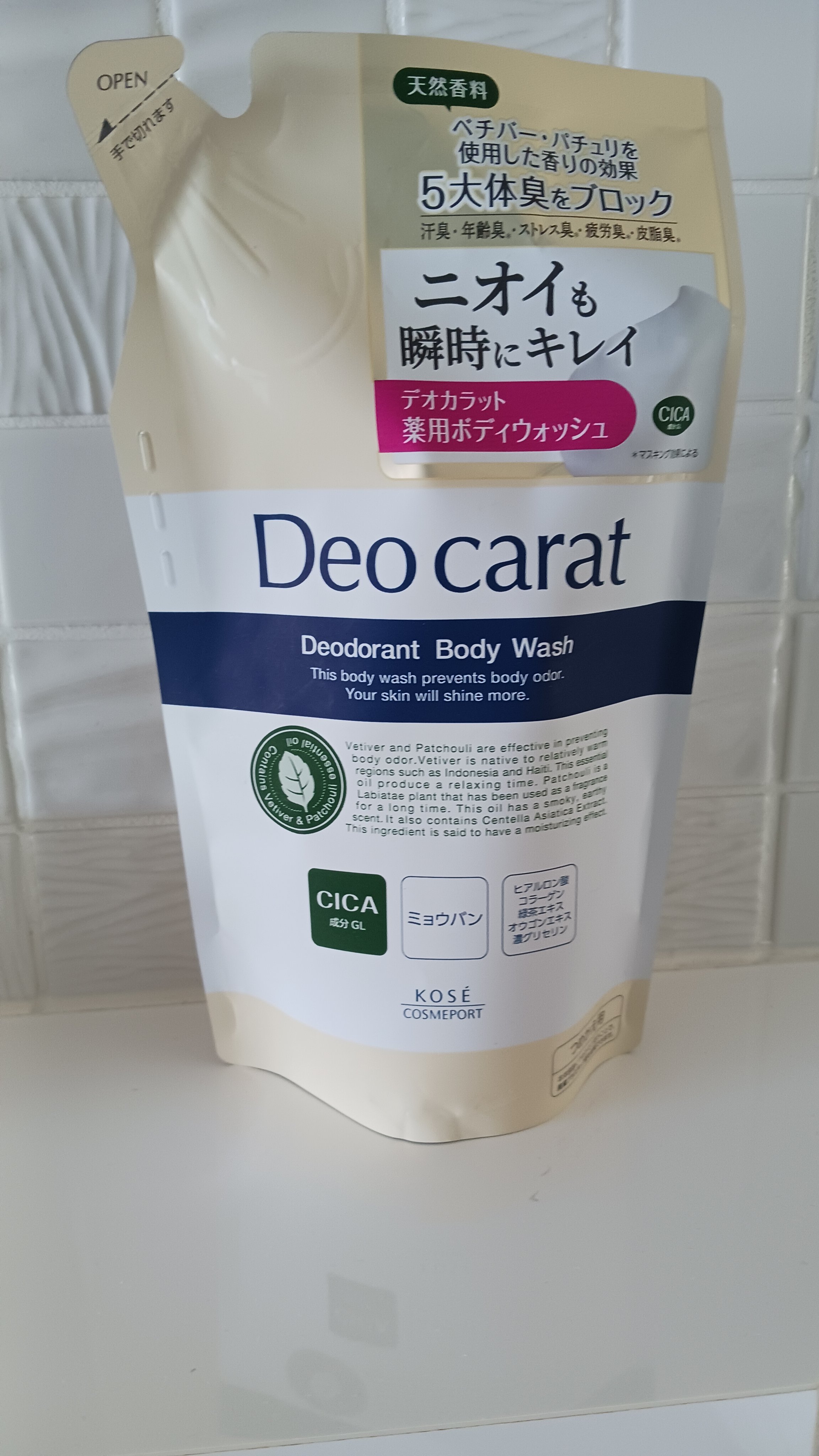 デオカラット 薬用ボディウォッシュ つめかえ320ml/デオカラット/ボディソープを使ったクチコミ（1枚目）