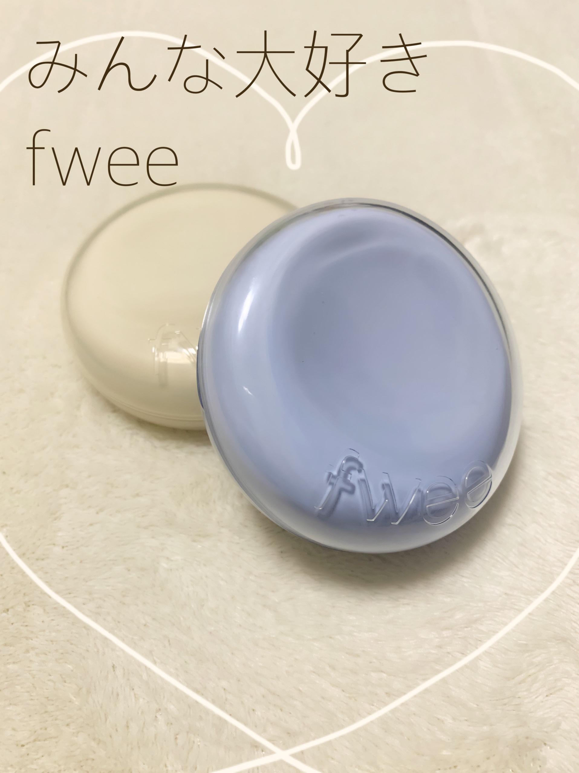 フィー クッションガラス ナチュラル/fwee/クッションファンデーションを使ったクチコミ（1枚目）