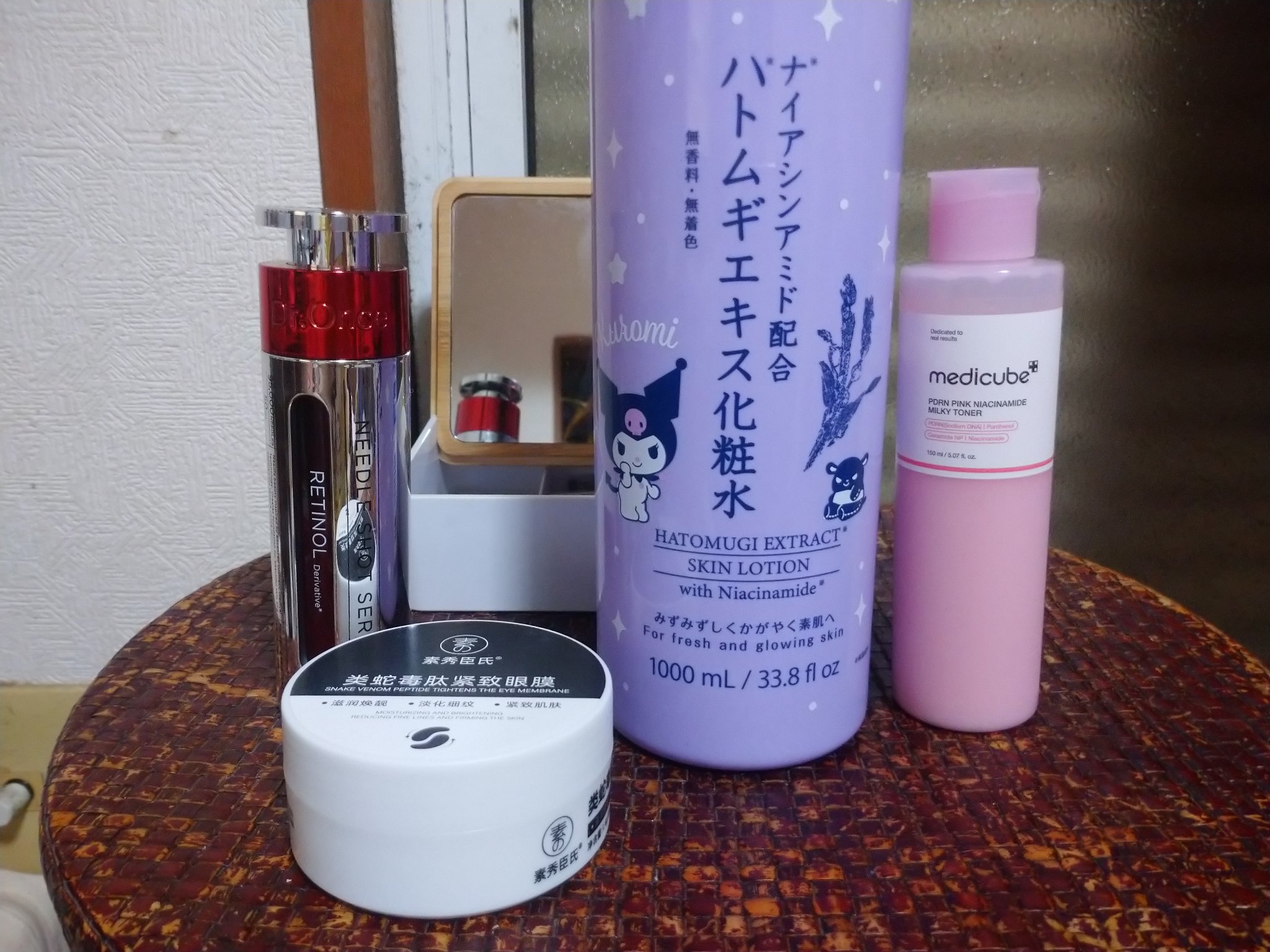 ナイトクリーム(しっとりタイプ)/ドルックス/フェイスクリームを使ったクチコミ（1枚目）