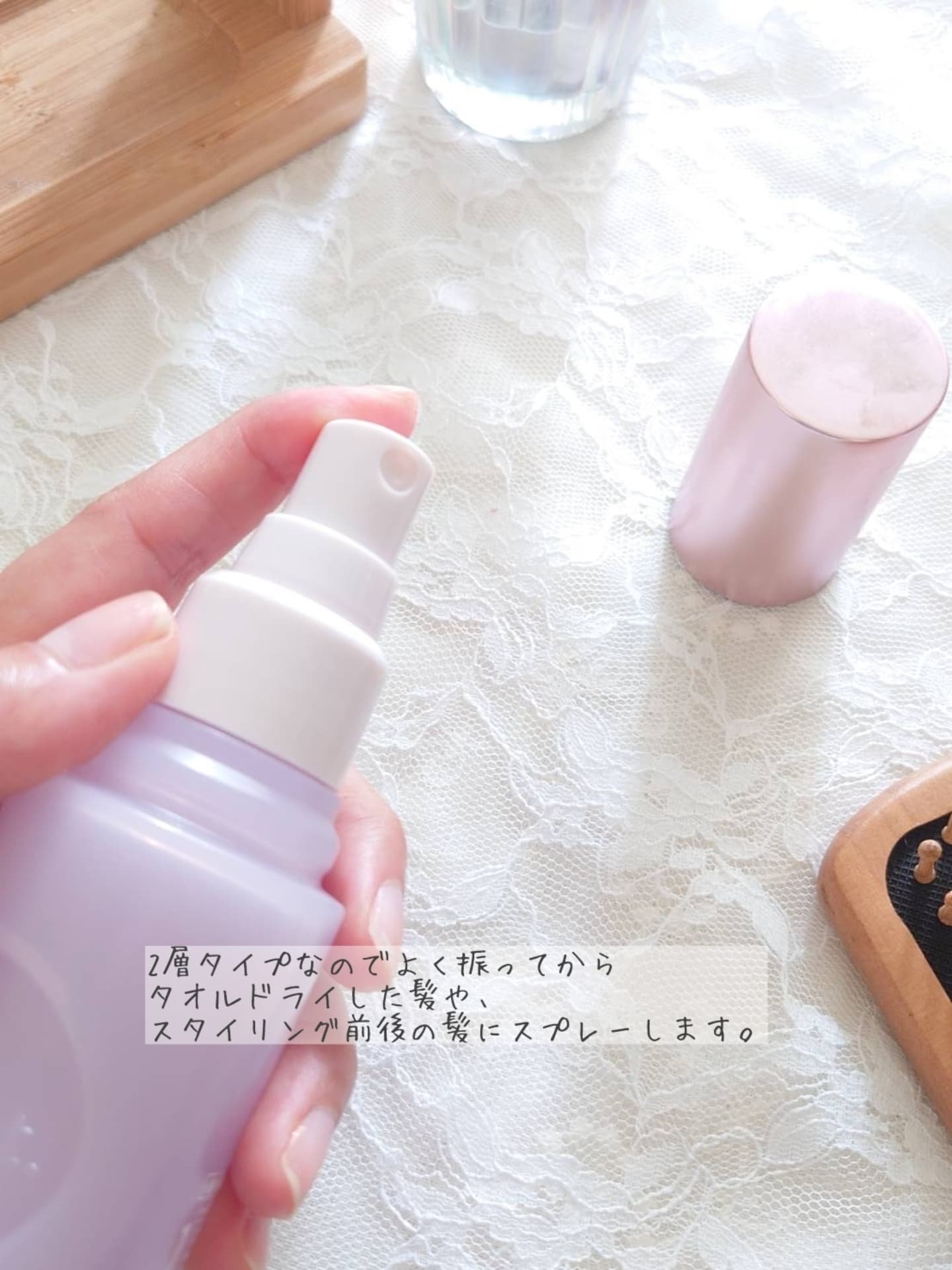 プルント　ヴェーリング　クイックバリアセラム/Purunt./アウトバストリートメントを使ったクチコミ（2枚目）