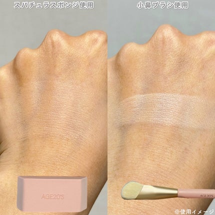 SIGNATURE ESSENCE COVER PACT /AGE20’s/クリーム・エマルジョンファンデーションを使ったクチコミ(8枚目)