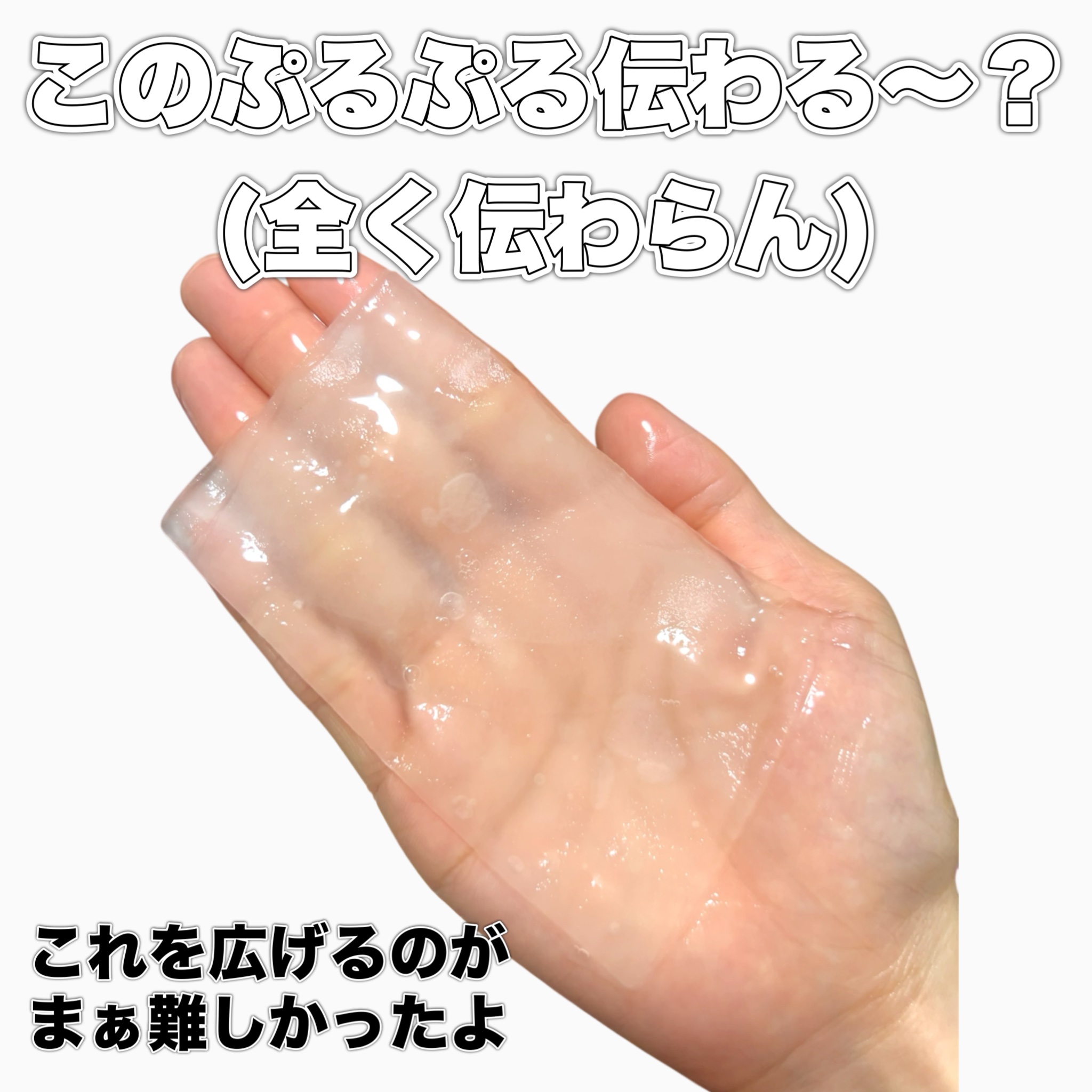 濃密ハイドロマスク/CEZANNE/シートマスク・パックを使ったクチコミ（2枚目）