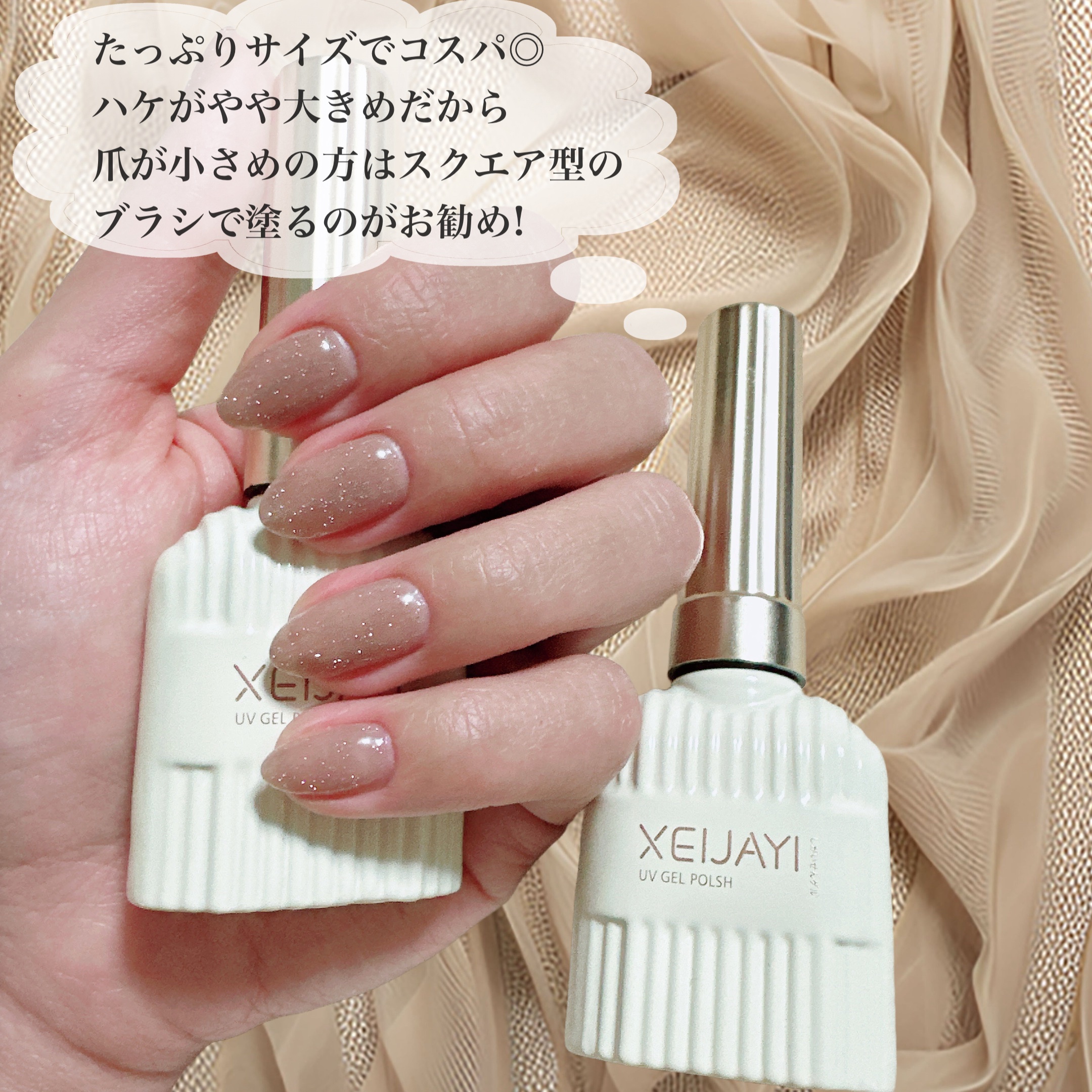 フラッシュネイルのネイルデザイン | ジェルネイル｜SHEIN