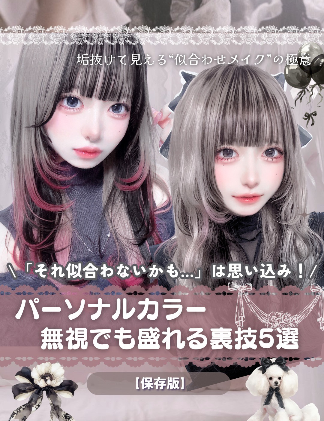 ダルバ ホワイトトリュフファーストスプレーセラム/ダルバ/ミスト状化粧水を使ったクチコミ（1枚目）