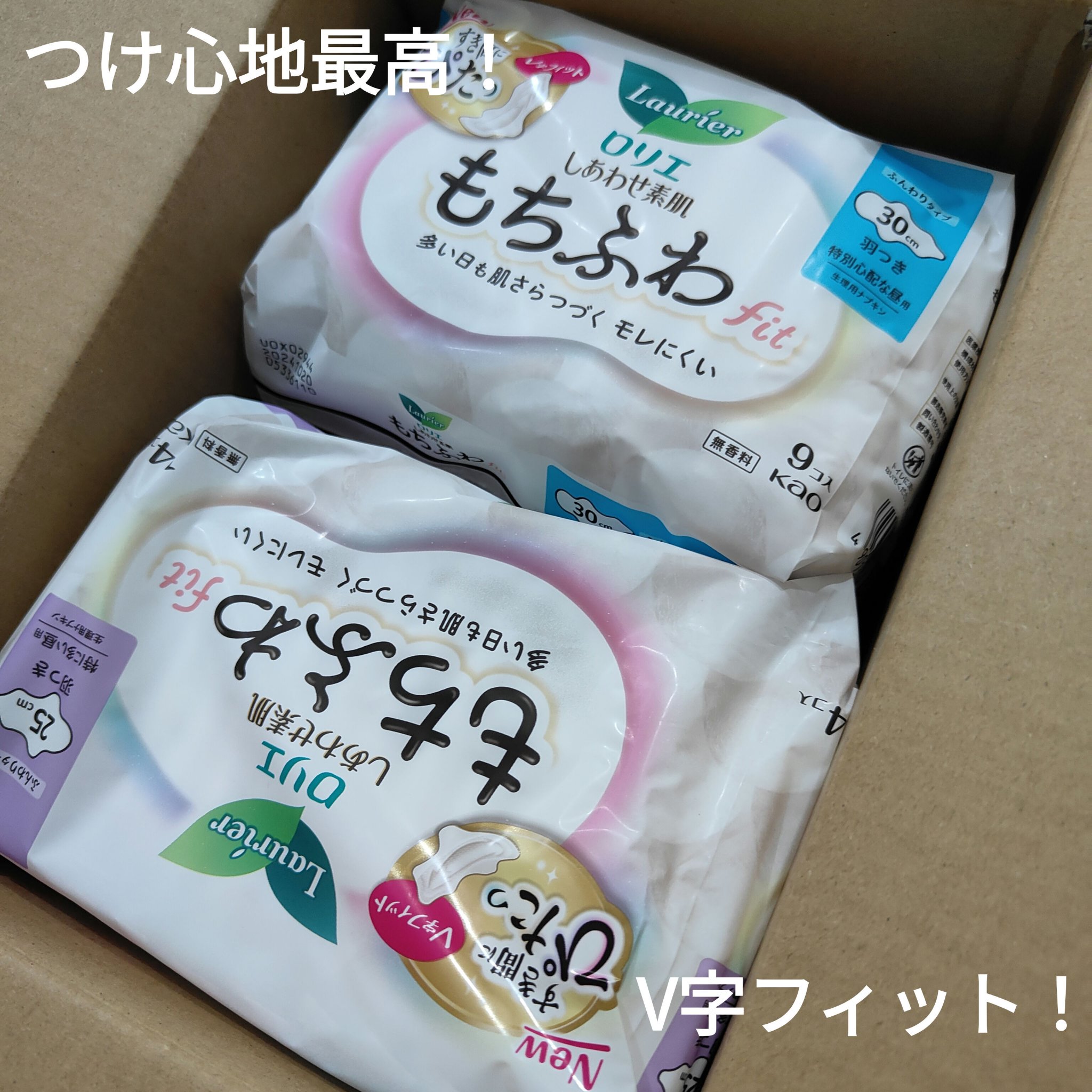 ロリエ もちふわ fit 25cm 羽つき 14コ入 (医薬部外品 )/ロリエ/ナプキンを使ったクチコミ（1枚目）