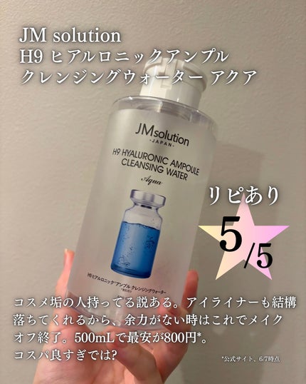 超細芯アイブロウ/CEZANNE/アイブロウペンシルを使ったクチコミ(4枚目)