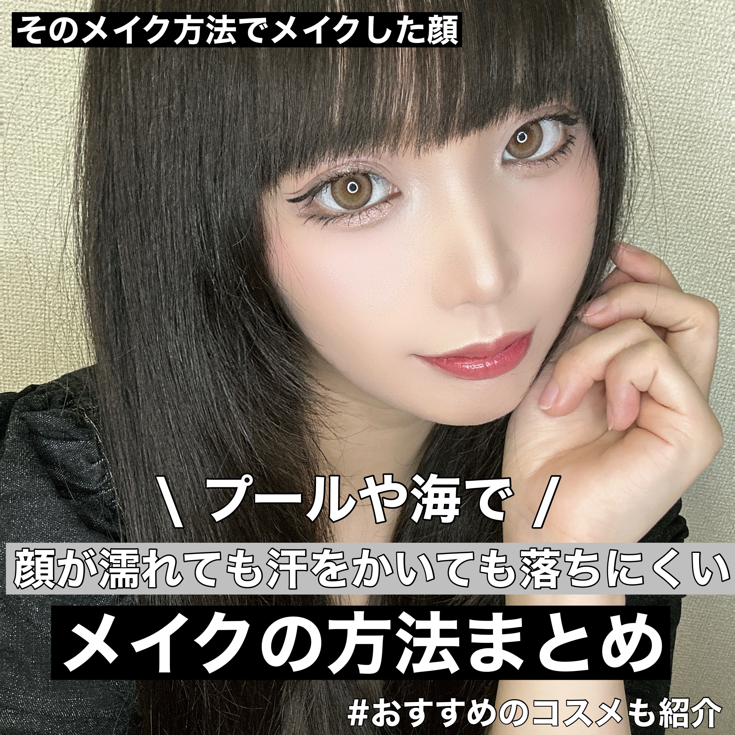 パーフェクトノーズメーカー01 モカブラウン/スウィーツ スウィーツ/シェーディングを使ったクチコミ（1枚目）