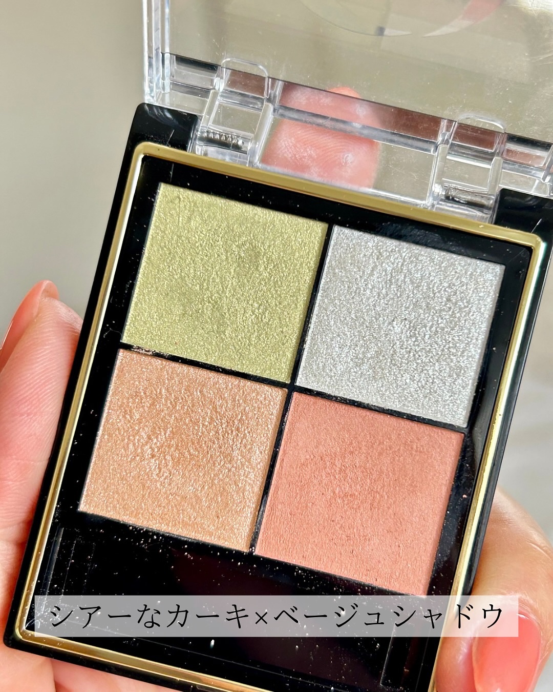 リアルクローズシャドウ CX04 ドロップショルダー/excel/アイシャドウパレットを使ったクチコミ（3枚目）