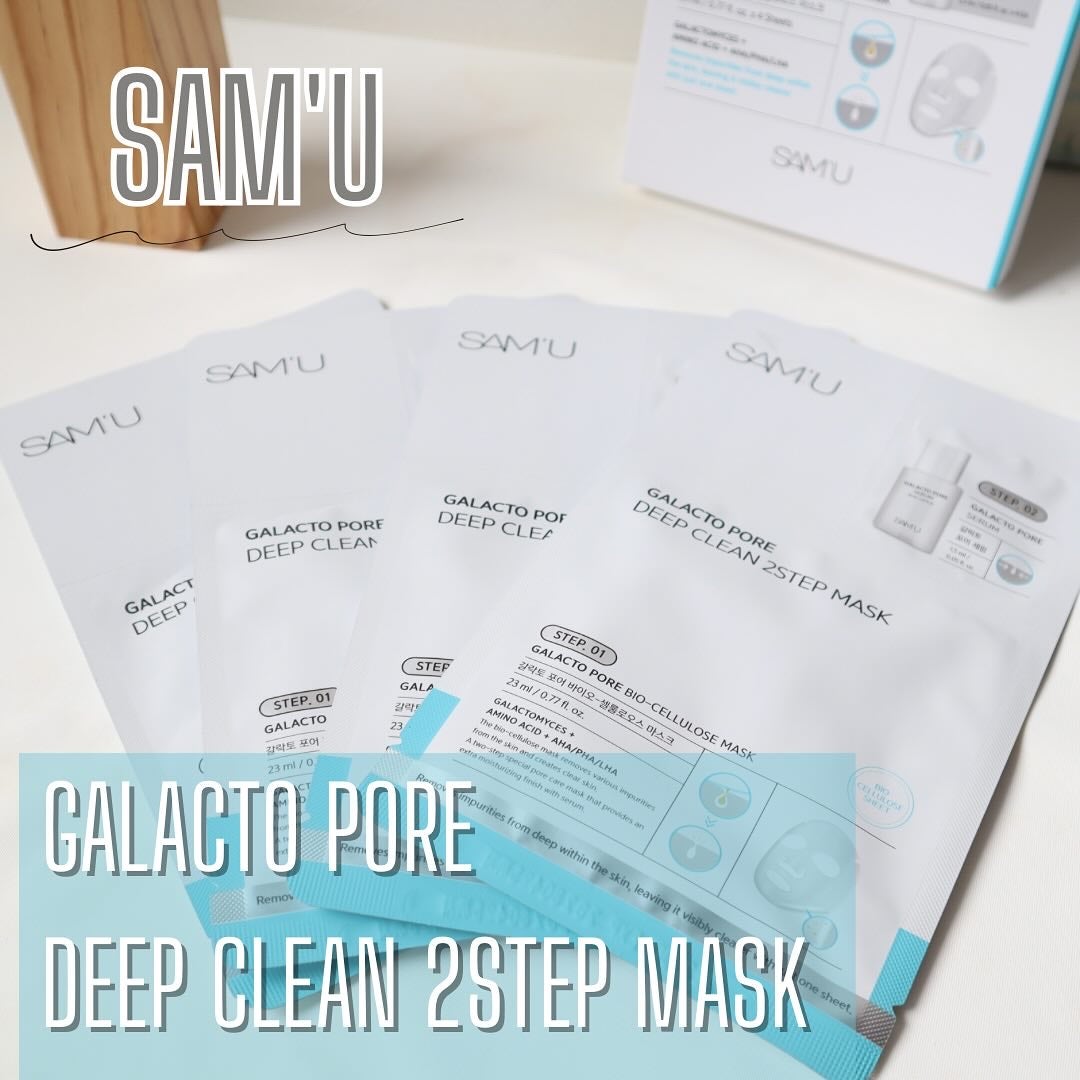 サミュ ガラクトポア ディープクリーン 2ステップマスク/SAM'U/シートマスク・パックを使ったクチコミ(1枚目)