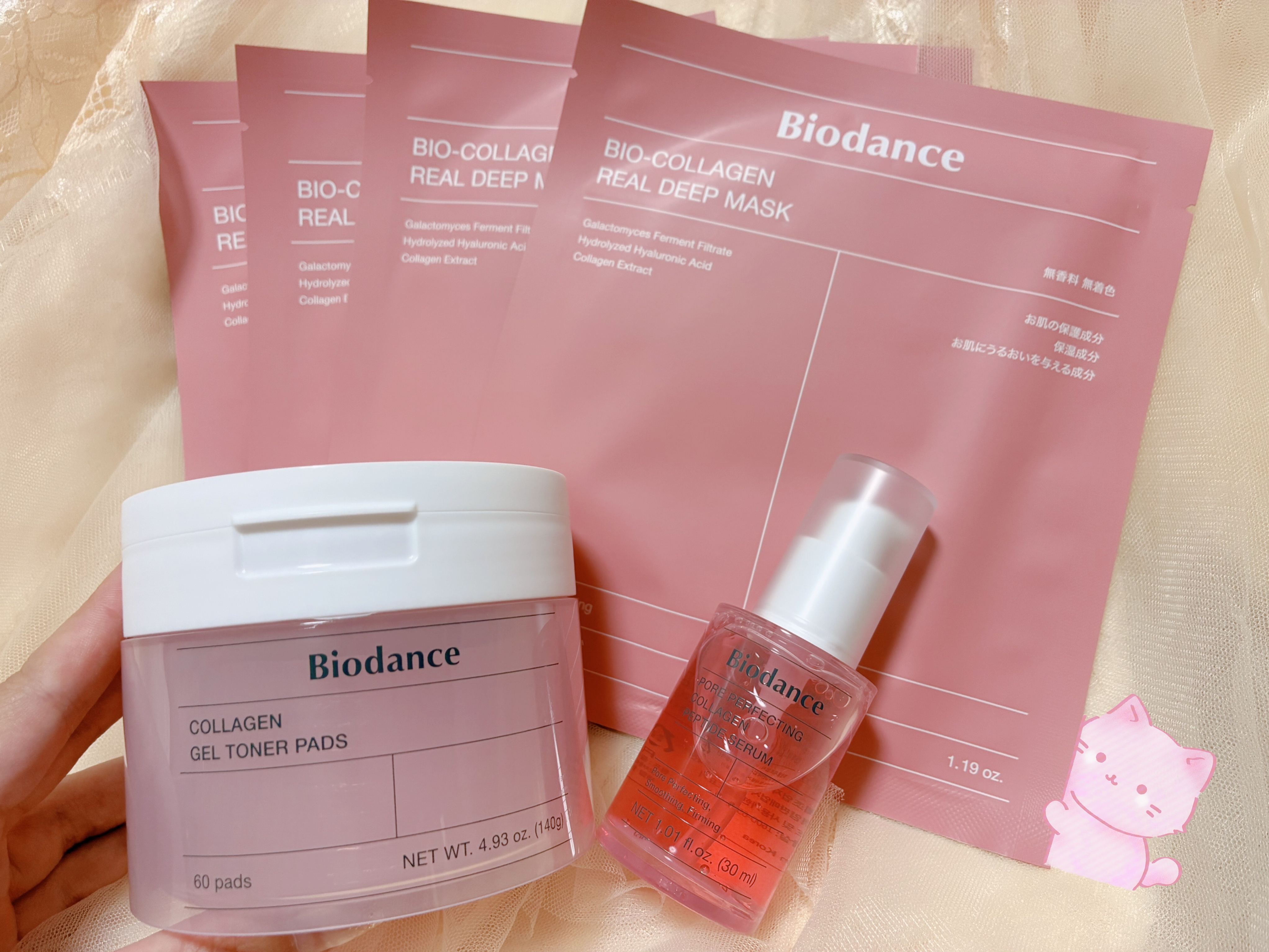 コラーゲンゲルトナーパッド/Biodance/トナーパッドを使ったクチコミ（1枚目）
