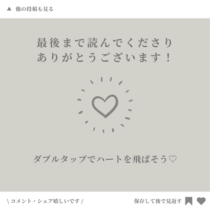 ダブルアイリキッド/Automatic Beauty/二重まぶた用アイテムを使ったクチコミ(7枚目)