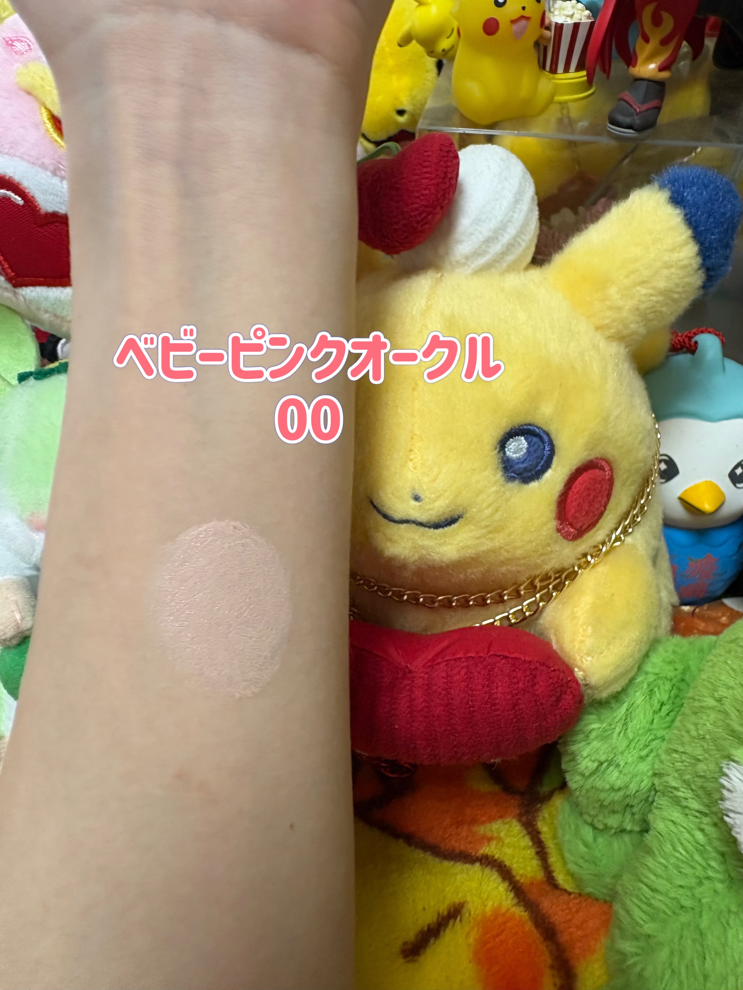 エッセンスリキッド EX/マキアージュ/リキッドファンデーションを使ったクチコミ（3枚目）