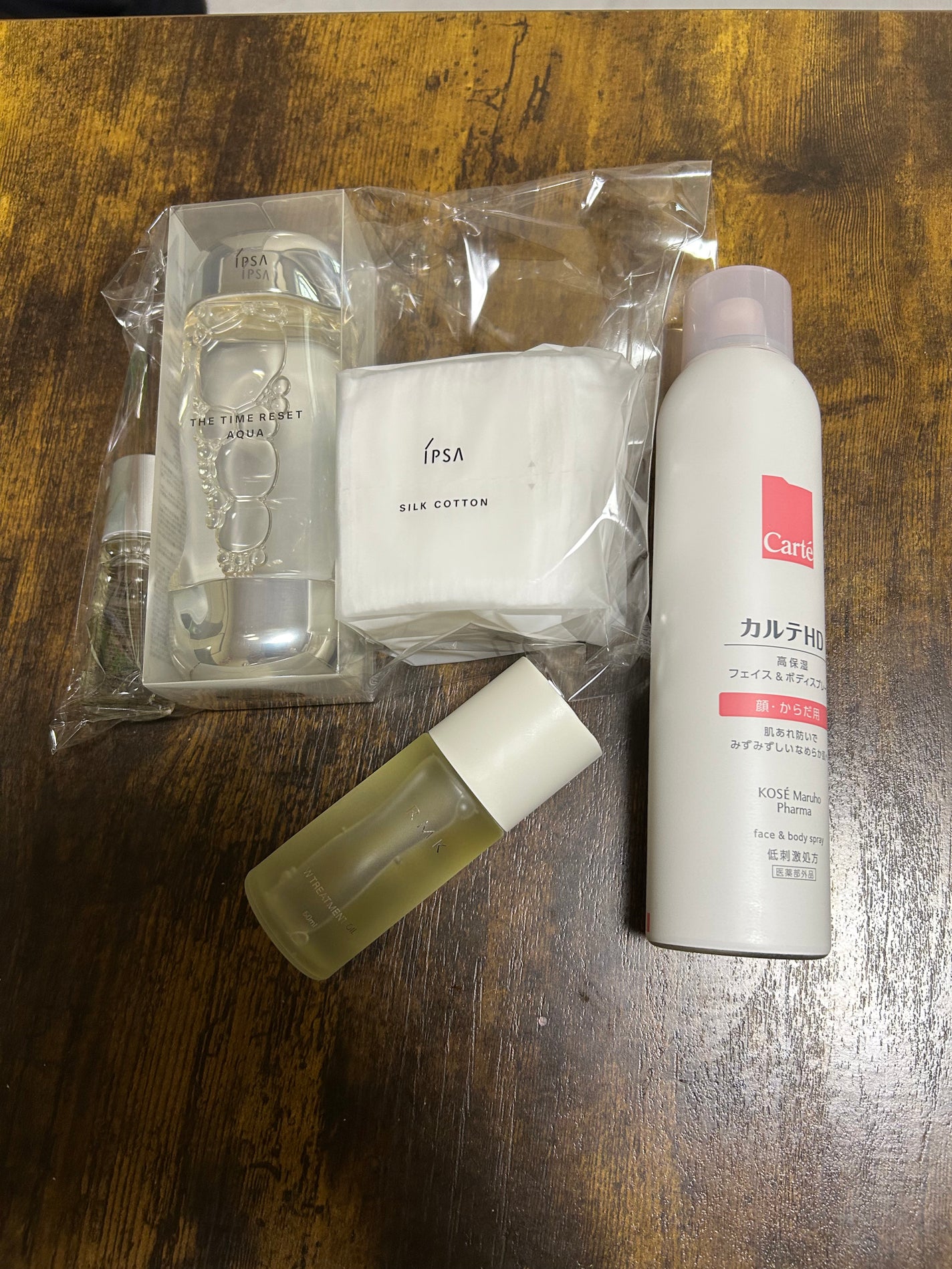 RMK Wトリートメントオイル/RMK/ブースター・導入液を使ったクチコミ(1枚目)
