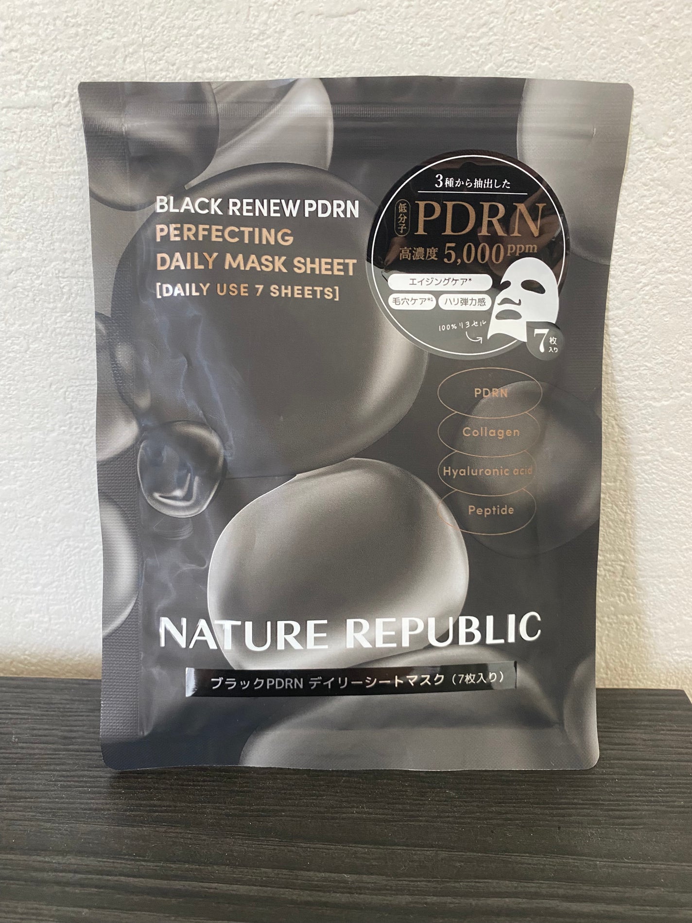 HR on LIPS 「ネイチャーリパブリック ブラックPDRNデイリーシートマスクロ..」(1枚目)