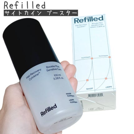 サイトカイン ブースター/Refilled/頭皮ローションを使ったクチコミ(1枚目)