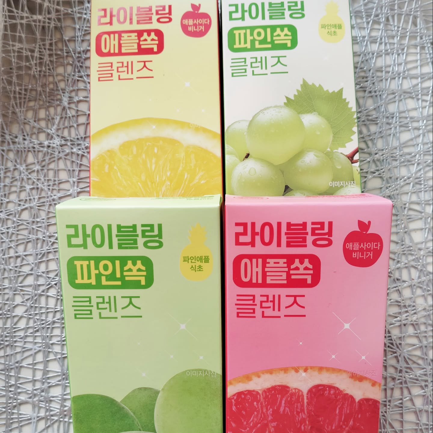 ライブリングアサビクレンズ/LIVELING/酵素ドリンクを使ったクチコミ（2枚目）