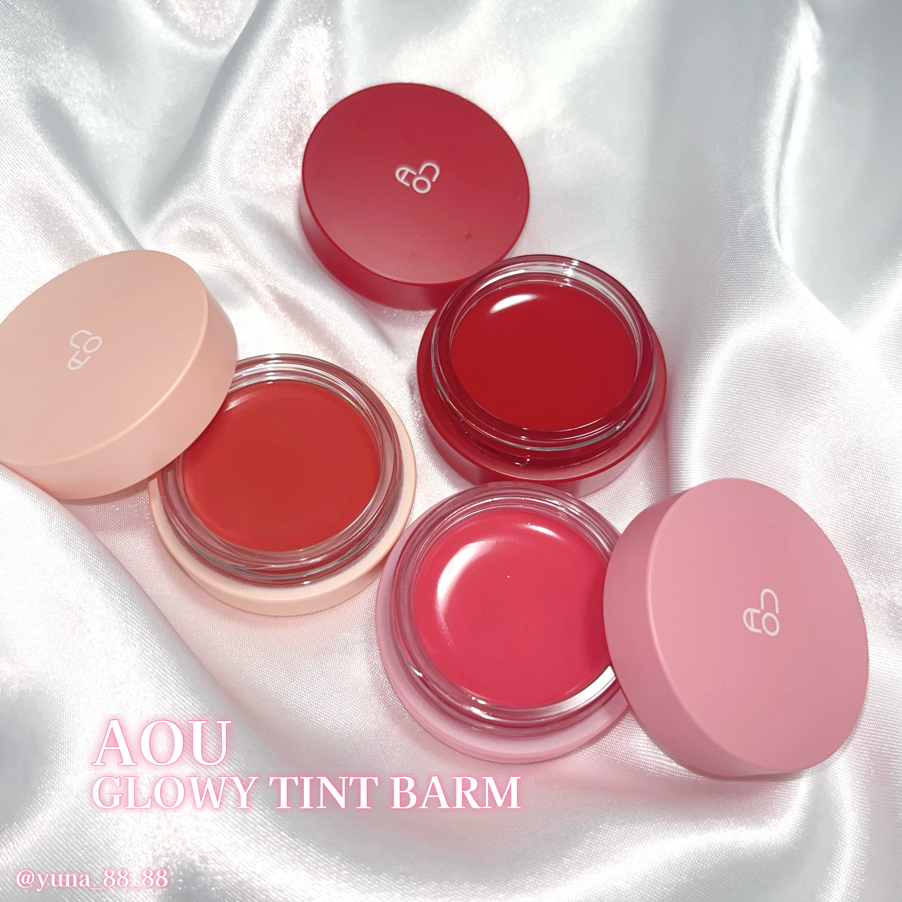 GLOWY TINT BALM/AOU/リップグロスを使ったクチコミ（2枚目）