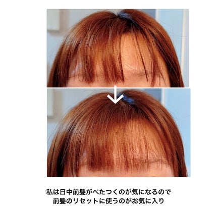 バティスト ドライシャンプー ブラッシュブロッサム/バティスト/ドライシャンプーを使ったクチコミ(7枚目)