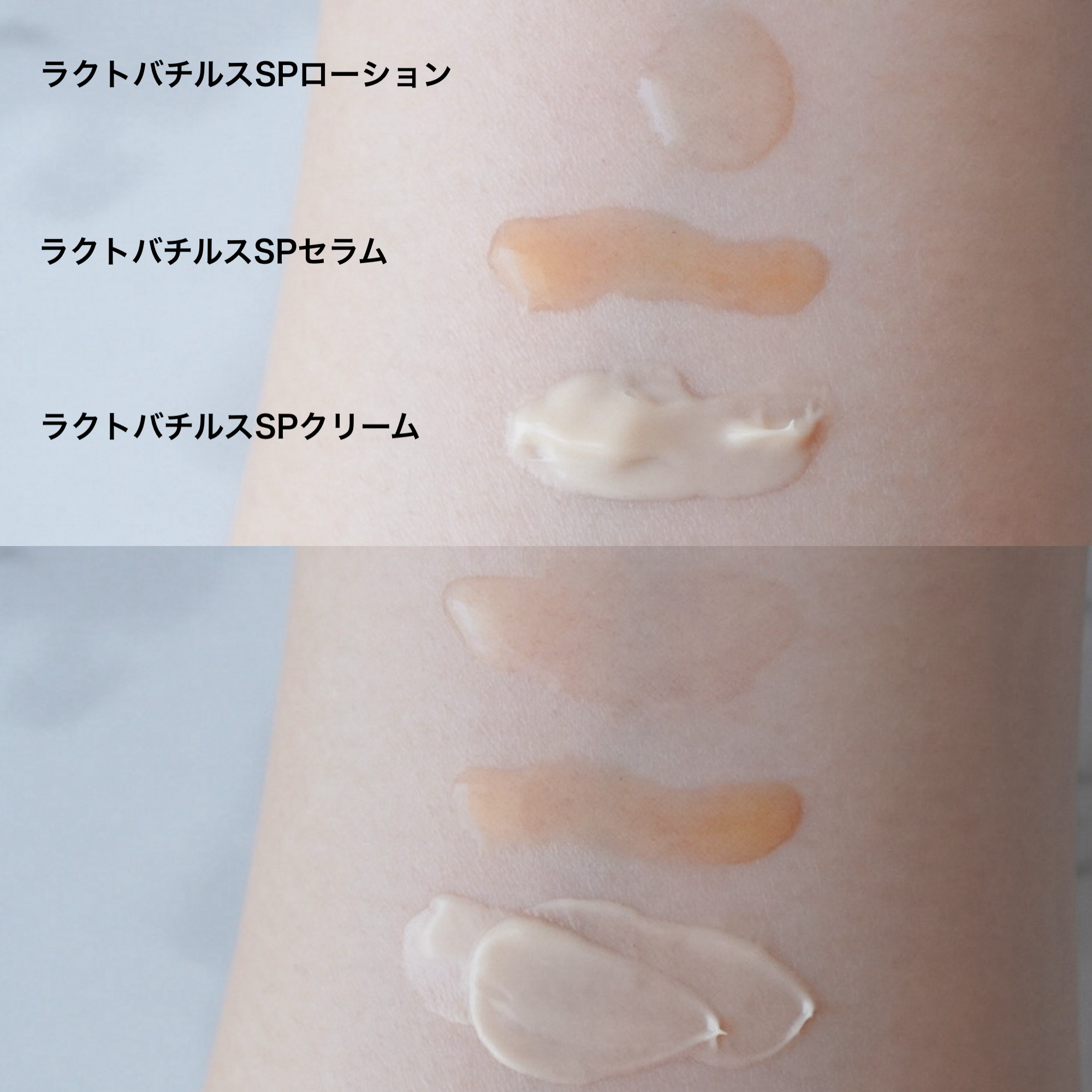 プレミアムキット/HARUGARI/トライアルキットを使ったクチコミ（2枚目）