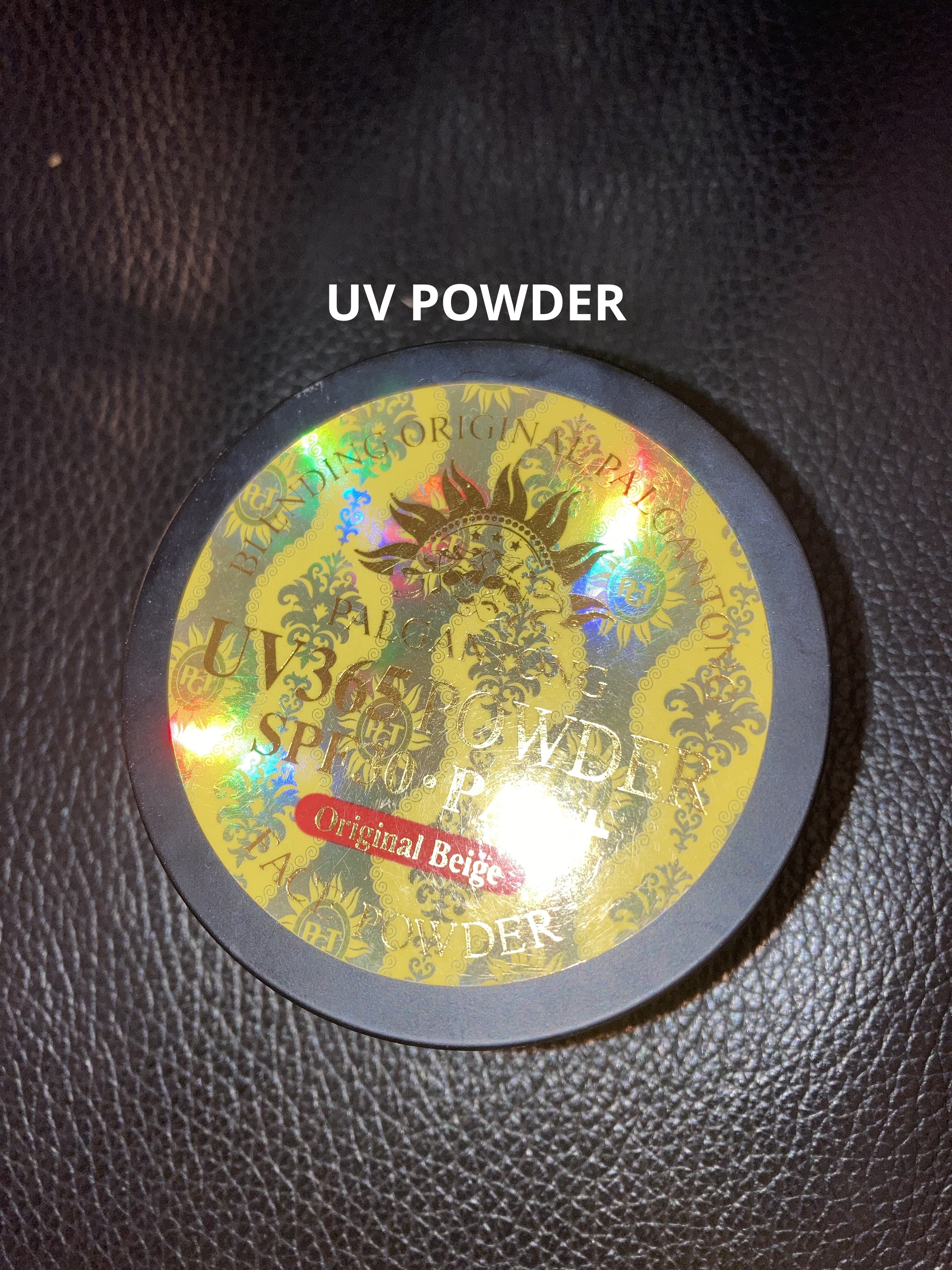 UV365パウダー/パルガントン/ルースパウダーを使ったクチコミ（1枚目）