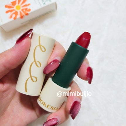 グレーズドシーンリップスティック #5 クレセント/BROOKESIA/口紅の画像