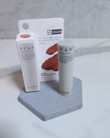 NEARBY Recharging Lip Balm/Hersteller/口紅を使ったクチコミ(2枚目)