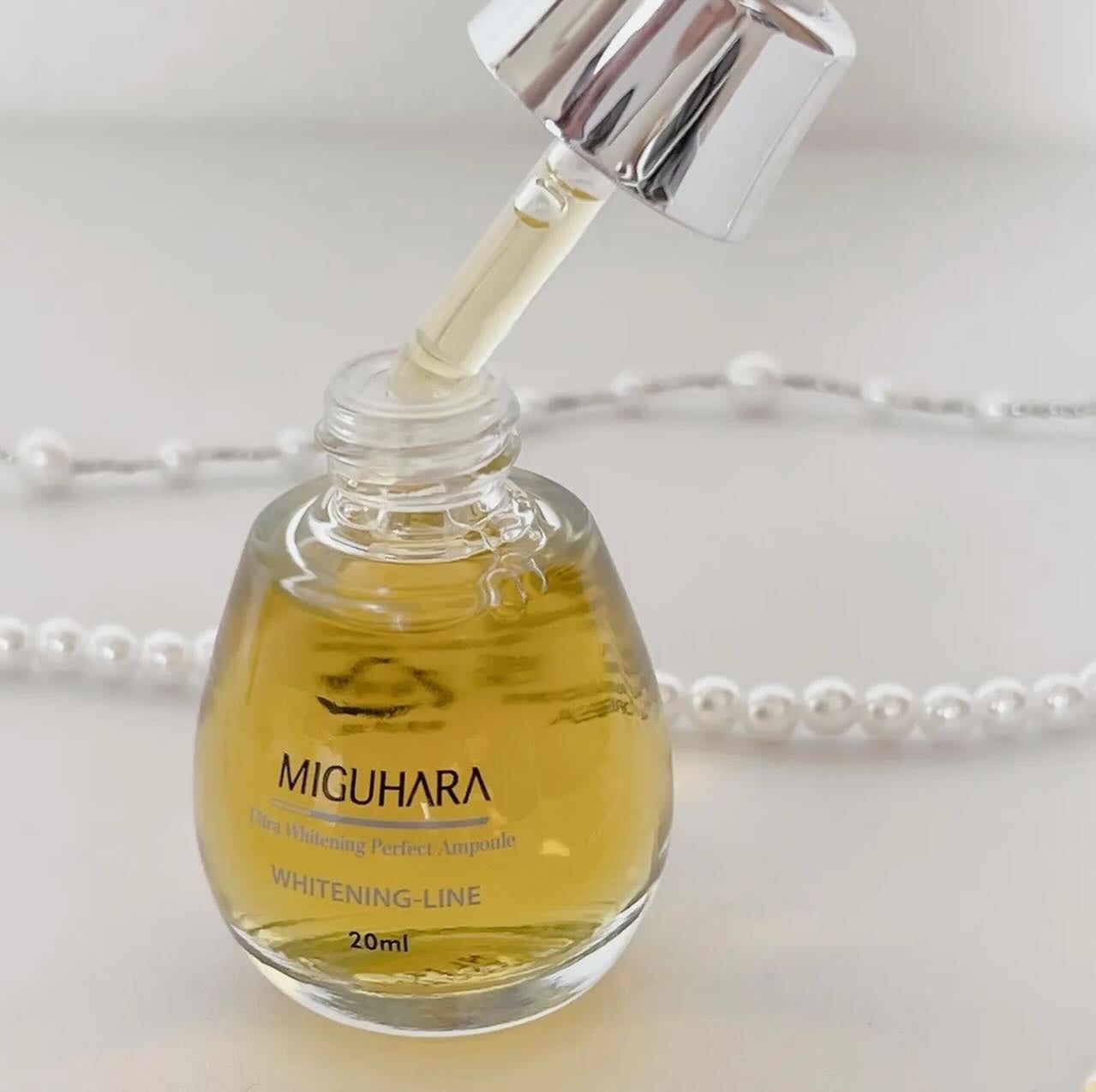 Ultra Whitening Perfect Ampoule/MIGUHARA/美容液を使ったクチコミ(3枚目)