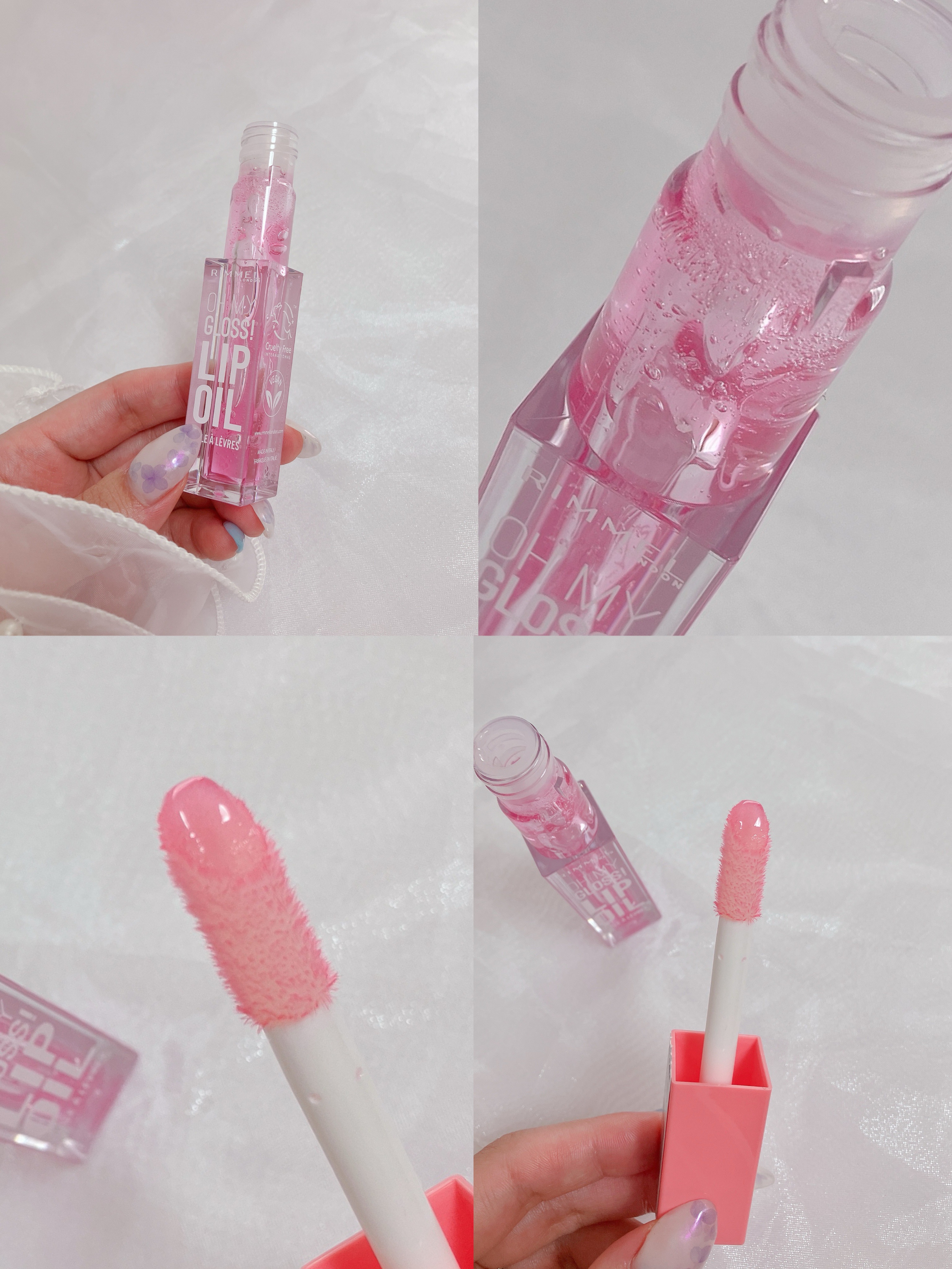 オーマイグロス リップオイル/リンメル ロンドン/リップグロスを使ったクチコミ（3枚目）