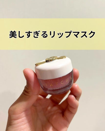 タッチャ キッス リップマスク/タッチャ/その他スキンケアを使ったクチコミ(1枚目)