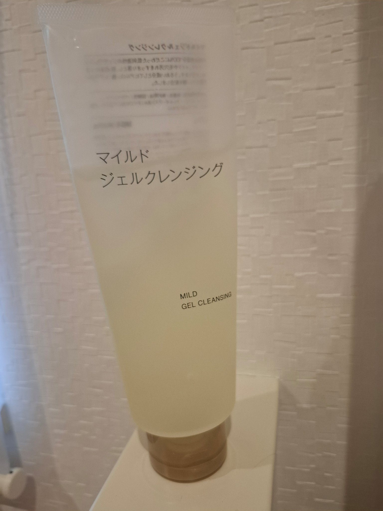 マイルドスクラブ洗顔フォーム/無印良品/スクラブ・ゴマージュを使ったクチコミ（1枚目）