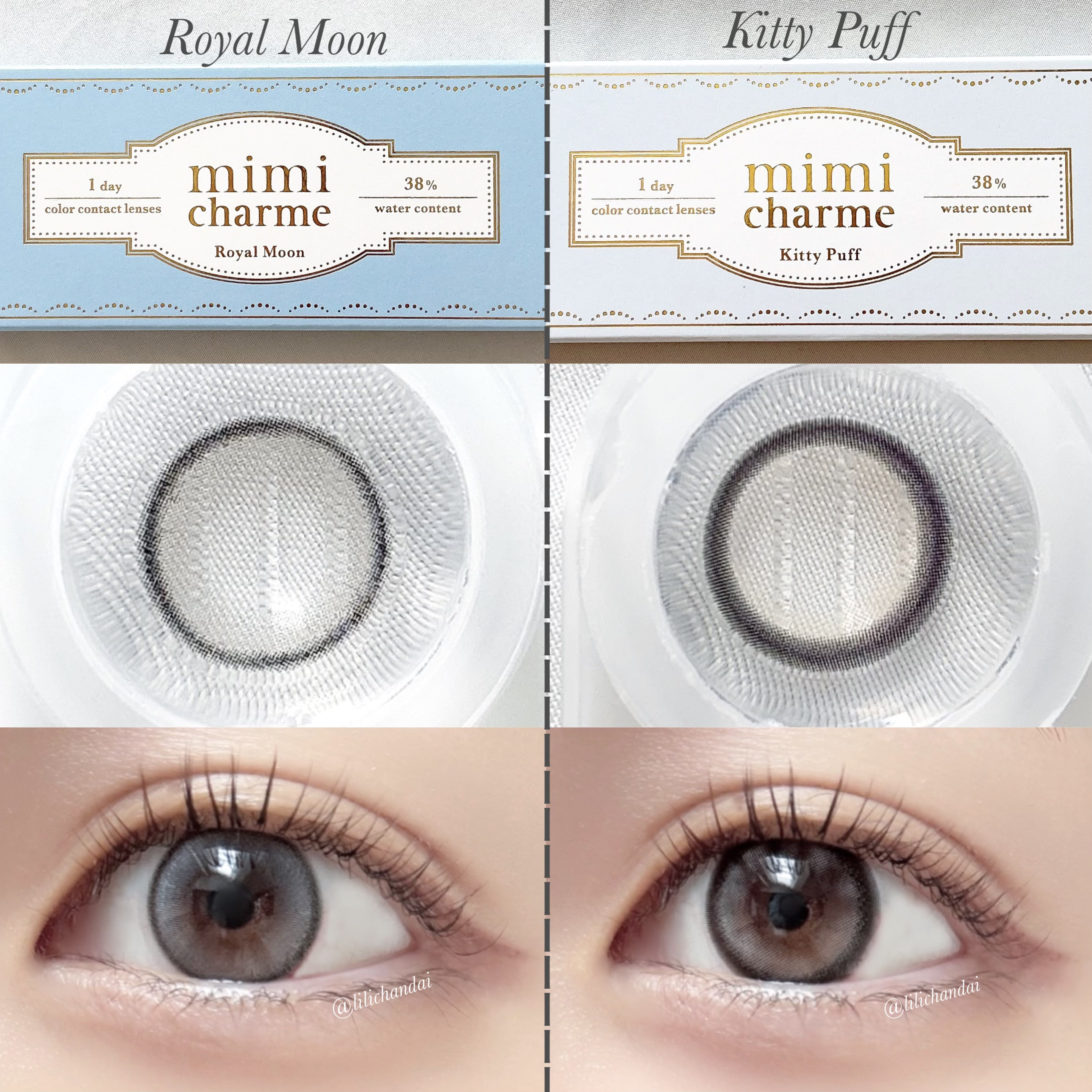 mimi charme 1day/mimi charme/ワンデー（１DAY）カラコンを使ったクチコミ（3枚目）