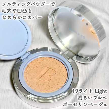 カバーリシャス アルティメット ホワイトクッション/BANILA CO/クッションファンデーションを使ったクチコミ(4枚目)