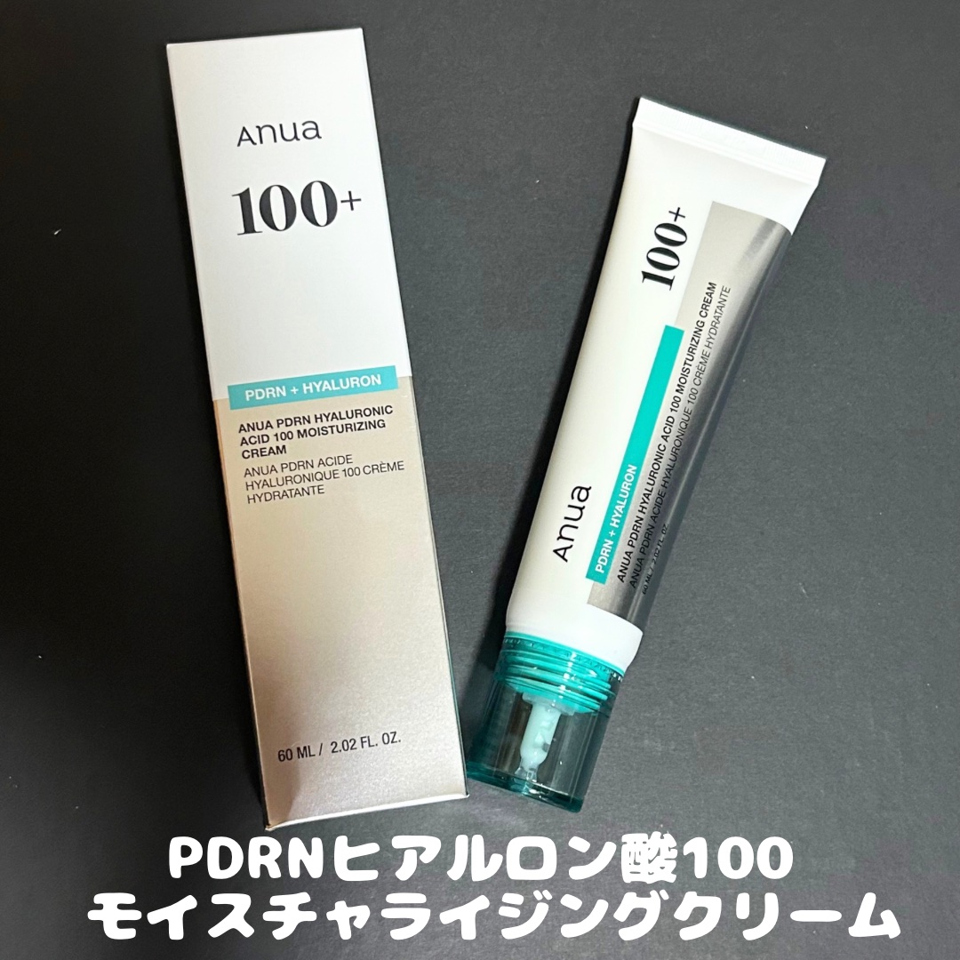 PDRN100ヒアルロン酸グロウパッド/Anua/トナーパッドを使ったクチコミ（3枚目）