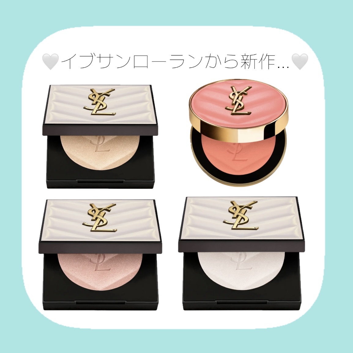 YSL メイクミーブラッシュ パウダー/YVES SAINT LAURENT BEAUTE/パウダーチークを使ったクチコミ（1枚目）