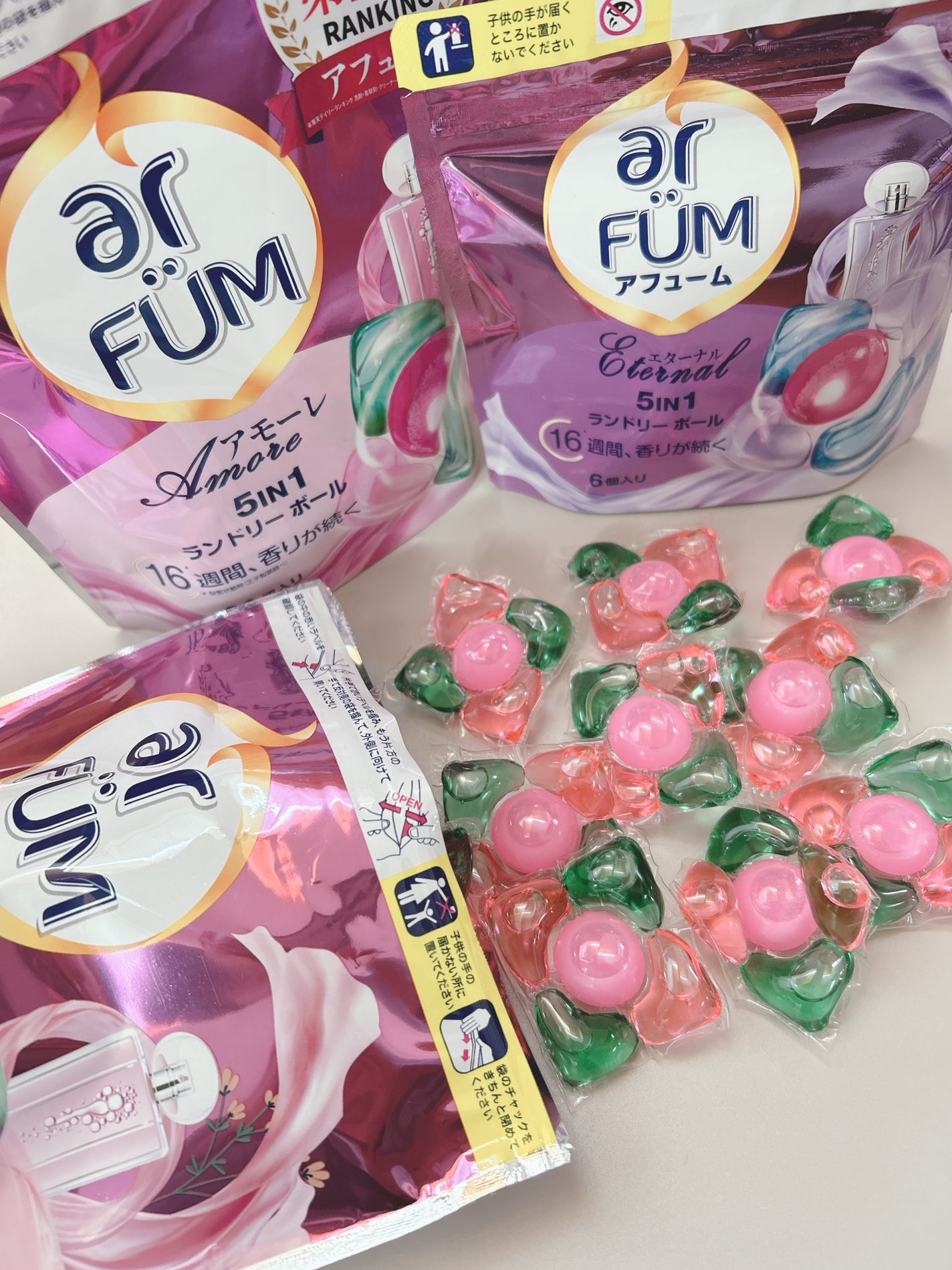 アモーレ ランドリーボール/arFUM/洗濯洗剤を使ったクチコミ(1枚目)