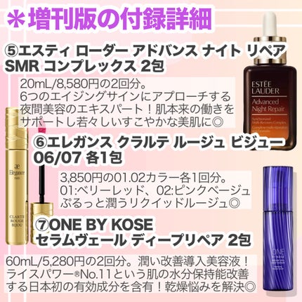 クリーミータッチライナー/キャンメイク/ジェルアイライナーを使ったクチコミ(7枚目)