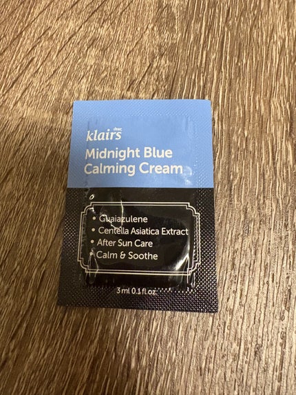 ミッドナイトブルーカーミングクリーム/Klairs/フェイスクリームを使ったクチコミ(1枚目)