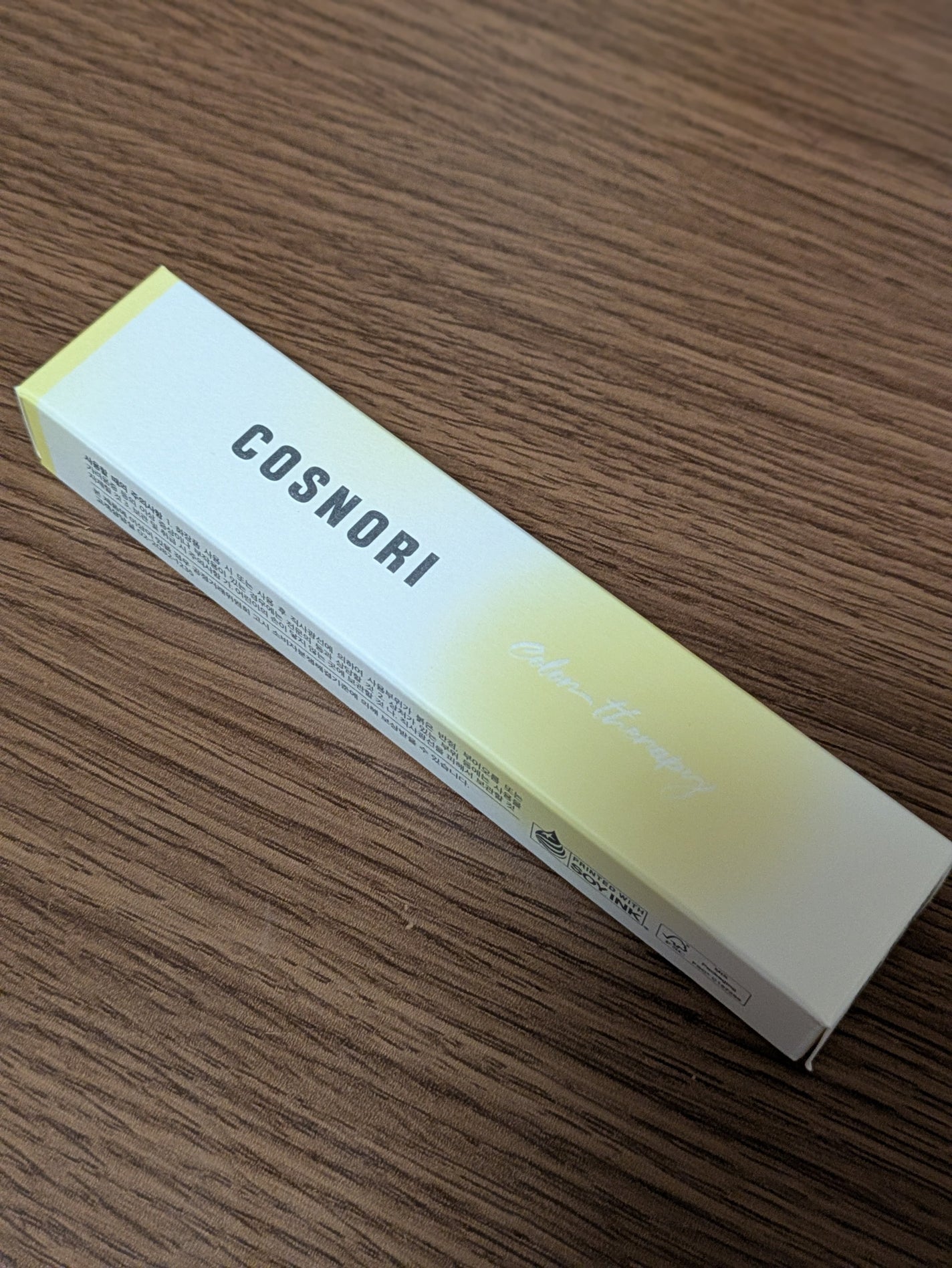 シルクリペアネイルクリーム/COSNORI/ネイルオイル・トリートメントを使ったクチコミ(3枚目)