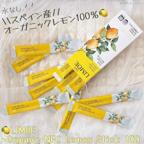 Organic NFC Lemon Stick 100/LIMOE /野菜ジュースを使ったクチコミ（1枚目）