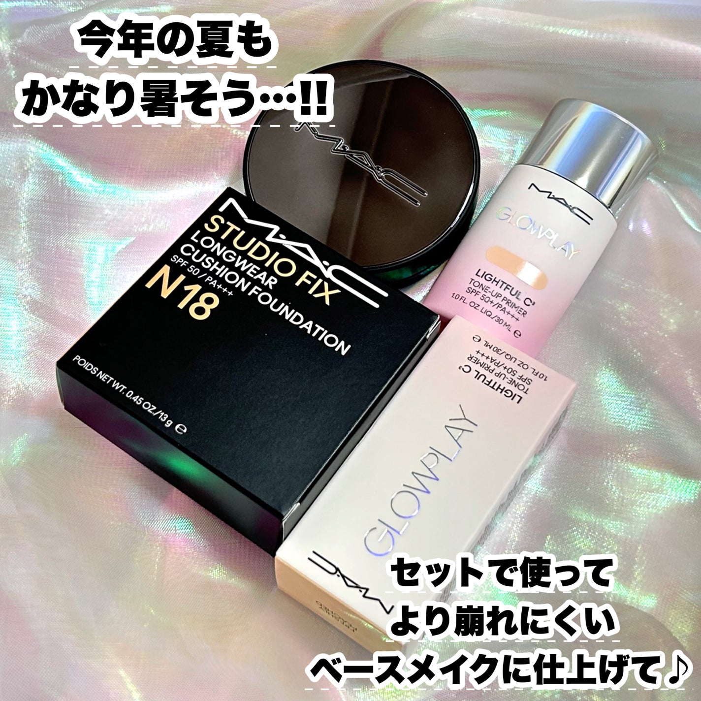 スタジオ フィックス ロングウエア クッション ファンデーション SPF 50/M・A・C/クッションファンデーションを使ったクチコミ(9枚目)