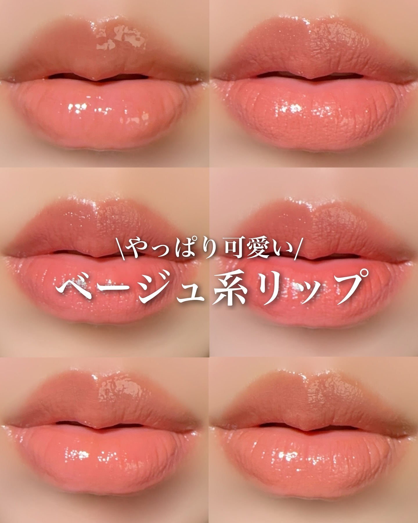 キスミー フェルム ミセイロルージュ/キスミー フェルム/口紅を使ったクチコミ（1枚目）