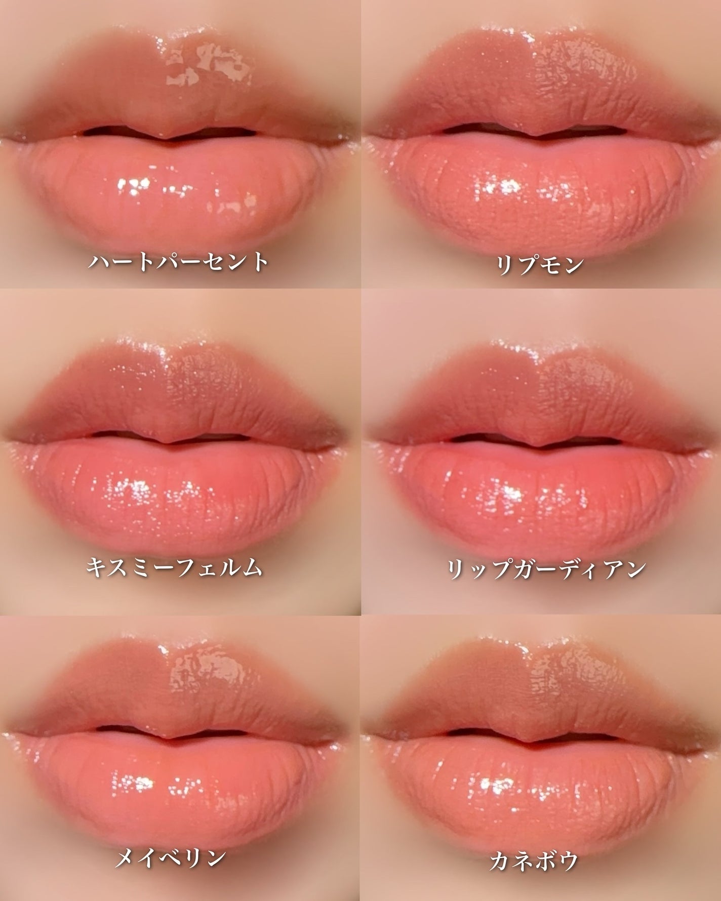 ケイト リップモンスター/KATE/口紅を使ったクチコミ(8枚目)